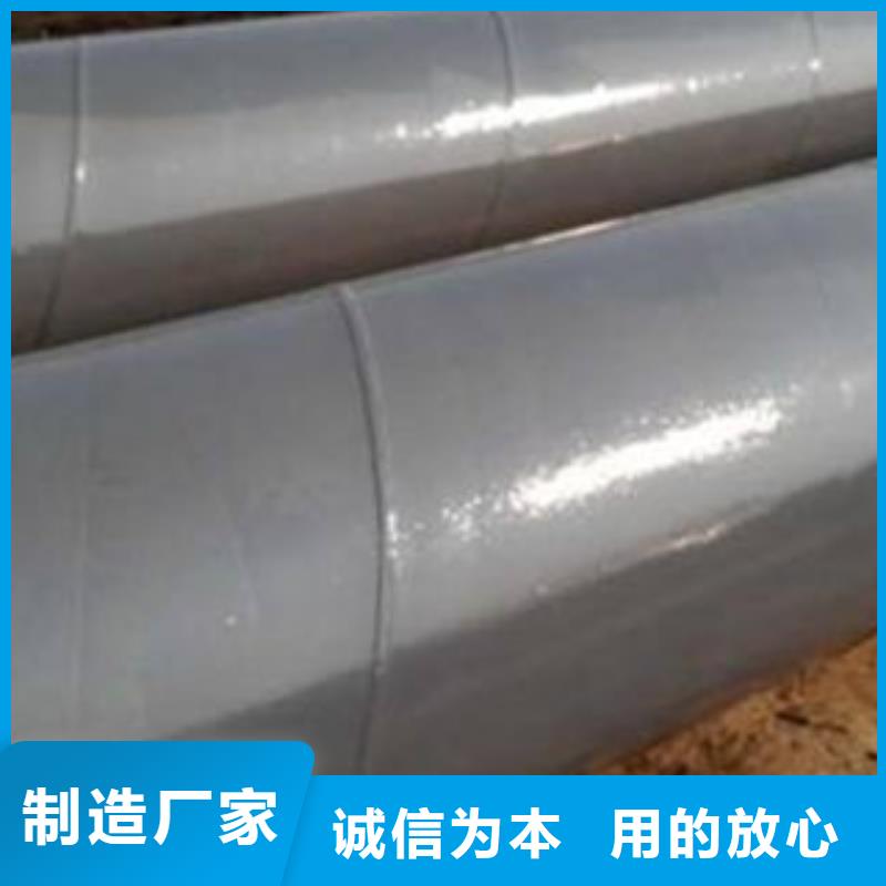 内外涂塑钢管衬塑复合管厂家质检合格出厂