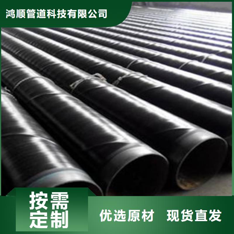 内外涂塑钢管涂塑钢管厂家专注细节使用放心