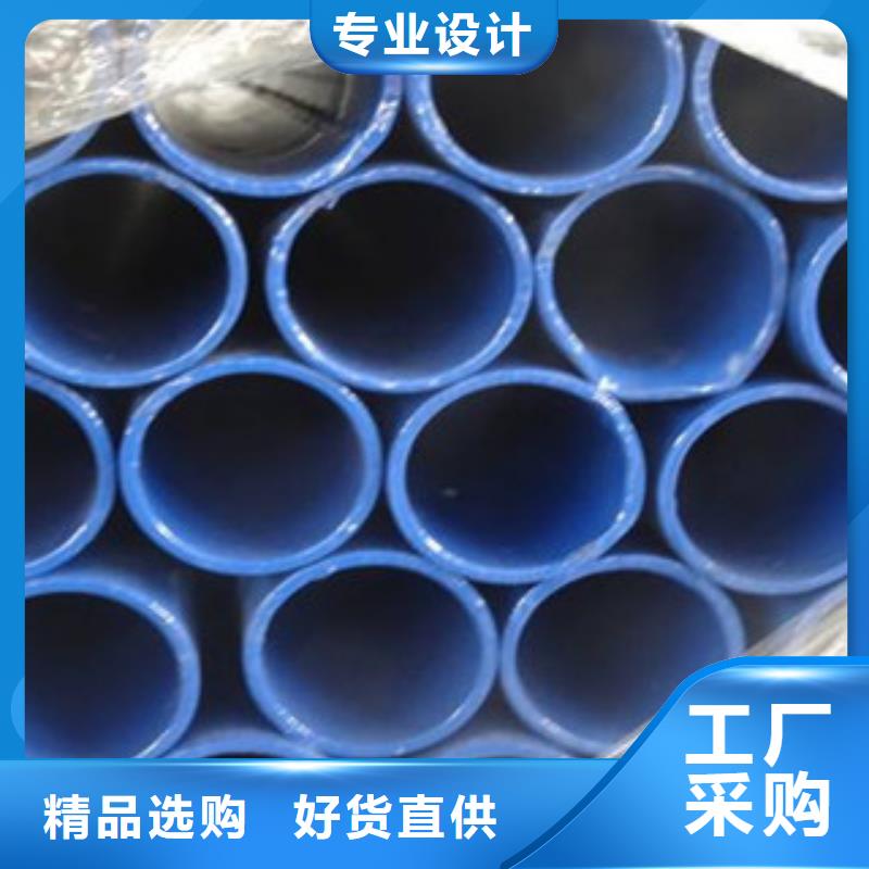 内外涂塑钢管严谨工艺