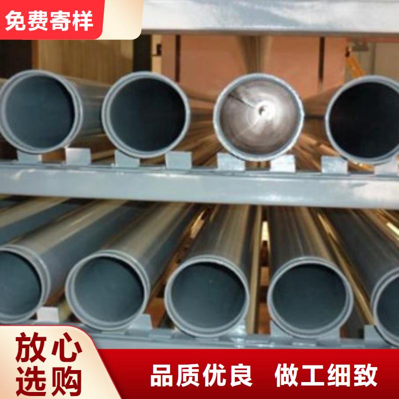 内外涂塑钢管来电咨询