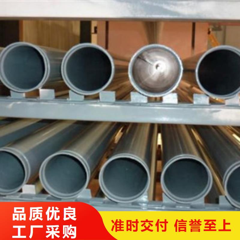 内外涂塑钢管保质保量