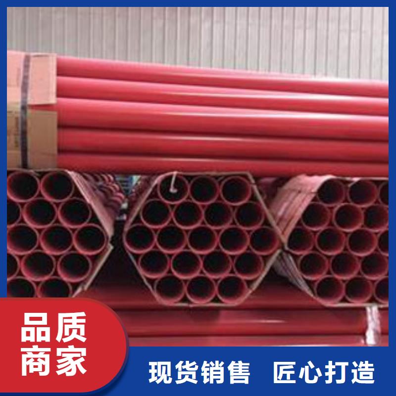 衬塑复合钢管-视频-衬塑复合钢管-安徽省蚌埠市淮上|固镇|芜湖|合肥|安庆|滁州|黄山【同城】公司