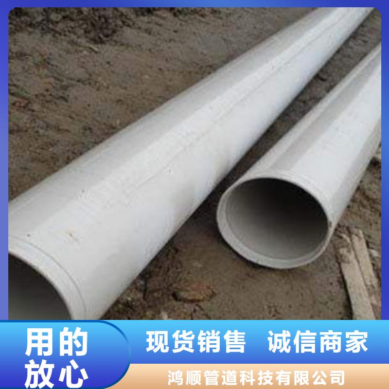 【内外涂塑钢管涂塑钢管颜色尺寸款式定制】