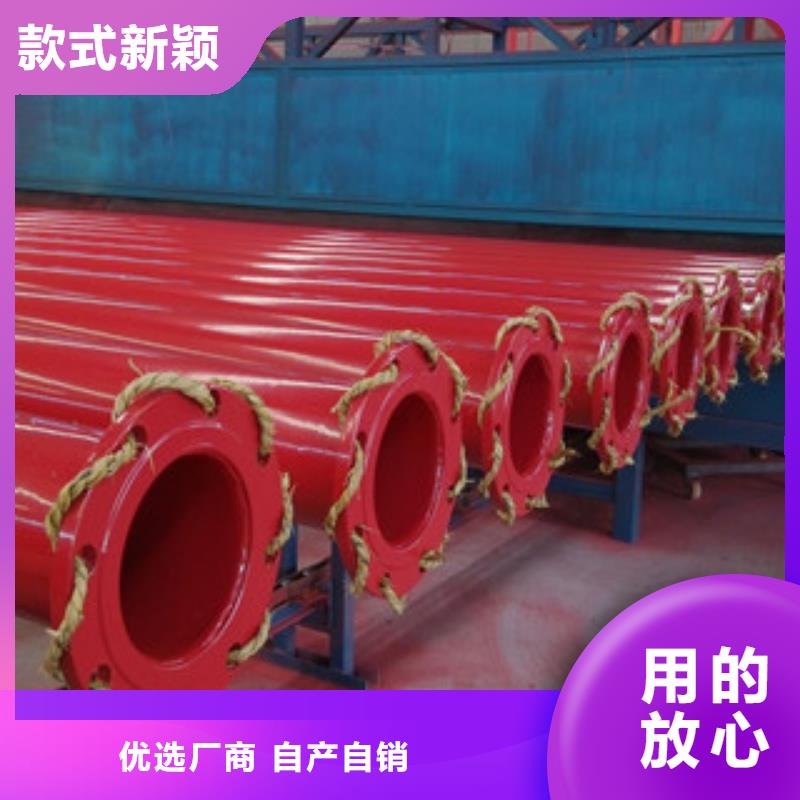 内外涂塑钢管海量货源