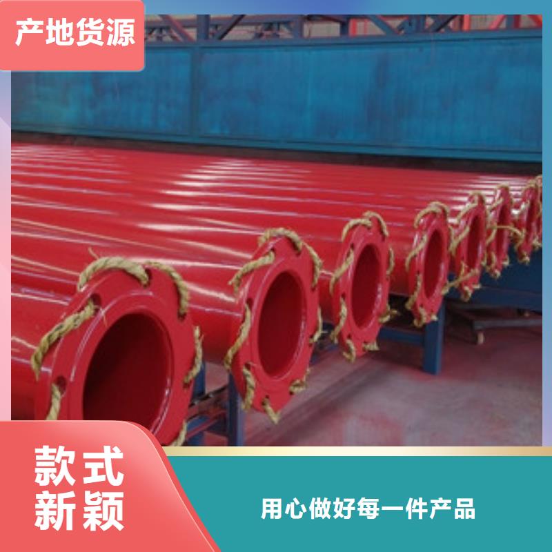 衬塑复合钢管-视频-芜湖市衬塑复合钢管-(该地)可服务区域无为|弋江|铜陵|宣城|巢湖|合肥|黄山