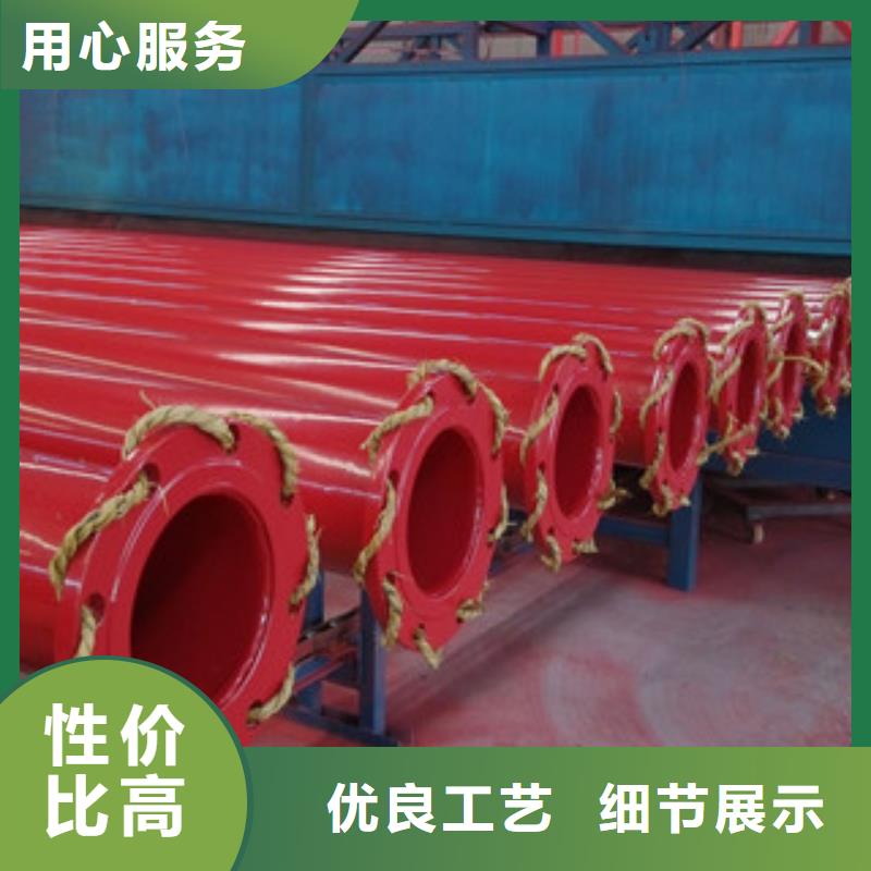  内外涂塑钢管做工精细