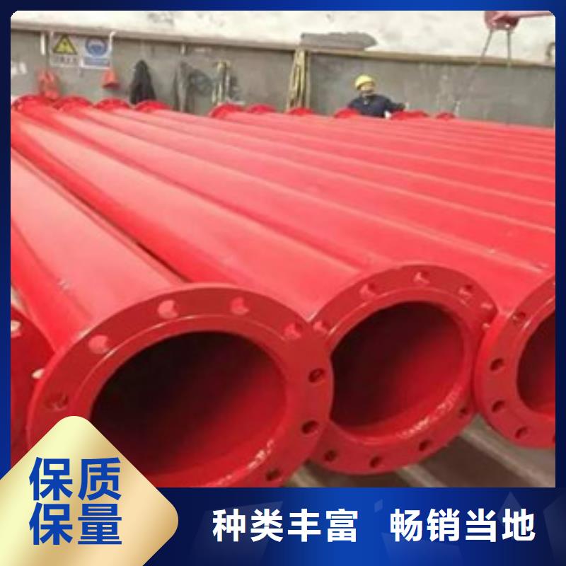 内外涂塑钢管合作共赢