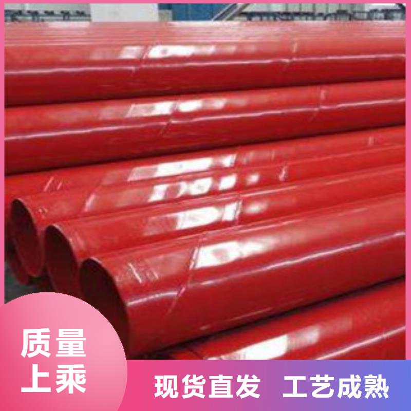 内外涂塑钢管超产品在细节