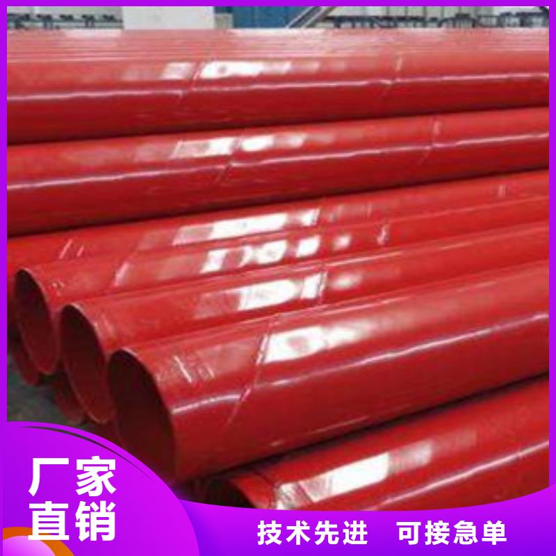 钢塑复合压力管|品质好的钢塑复合压力管厂家