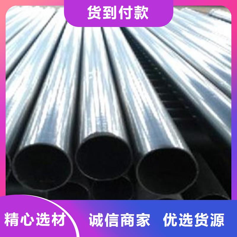 热浸塑电缆钢管好厂家有担当
