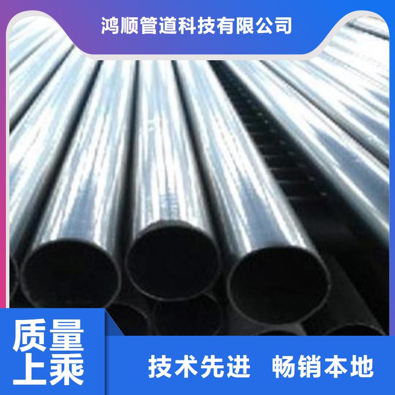 热浸塑电缆钢管大品牌值得信赖