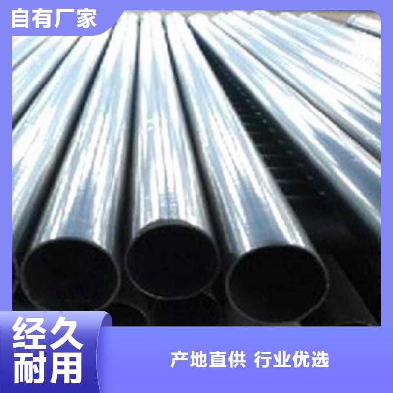 热浸塑电缆钢管工艺精细质保长久