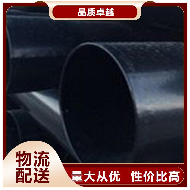 热浸塑电缆钢管产地工厂