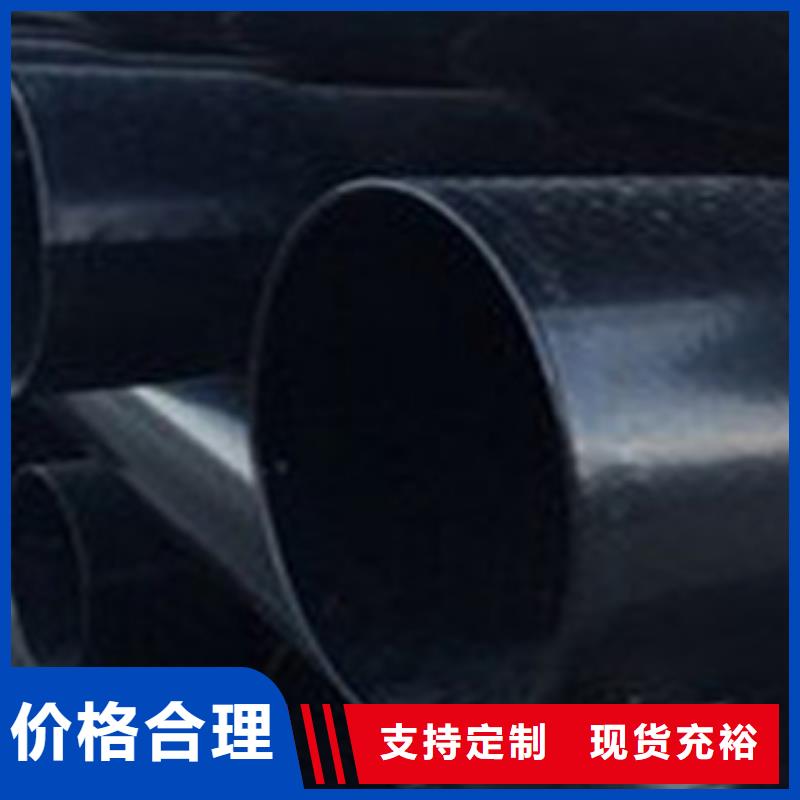 热浸塑电缆钢管库存量大
