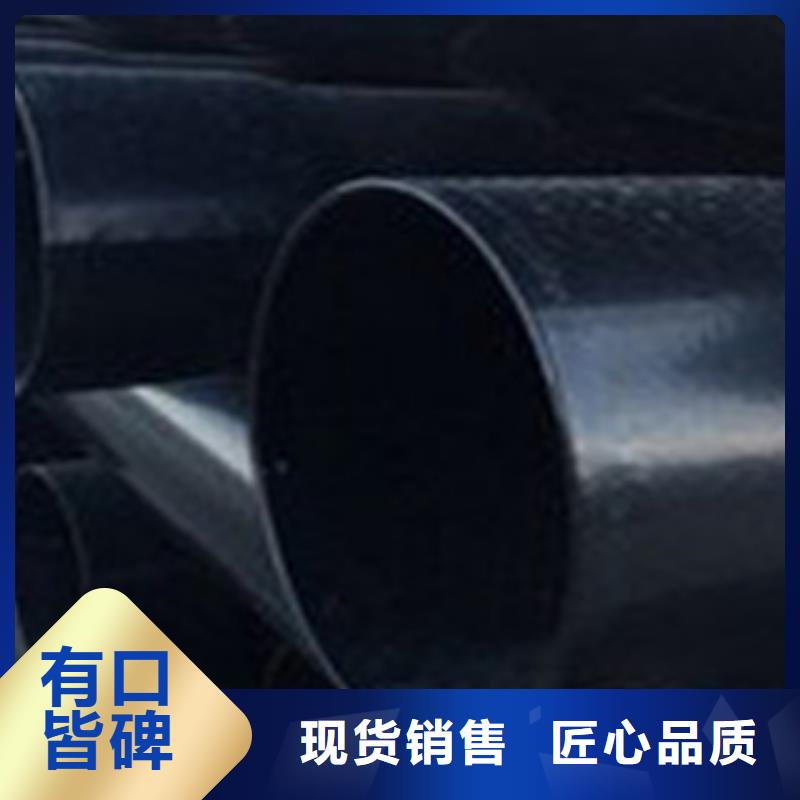 热浸塑电缆钢管涂塑钢管货源直销