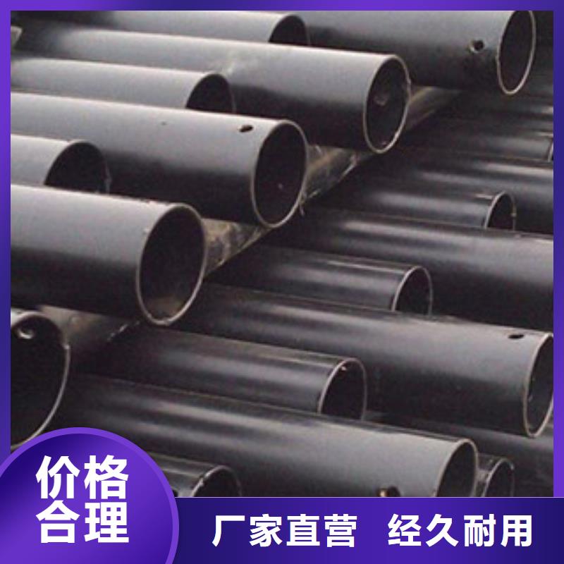  热浸塑电缆钢管真材实料