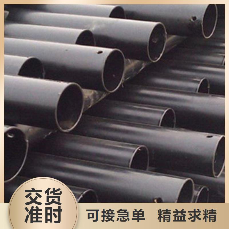 热浸塑电缆钢管批发货源