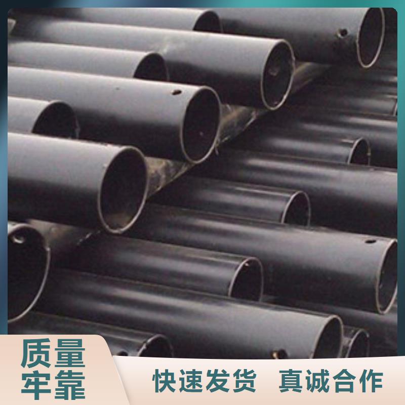 热浸塑电缆钢管大量现货供应