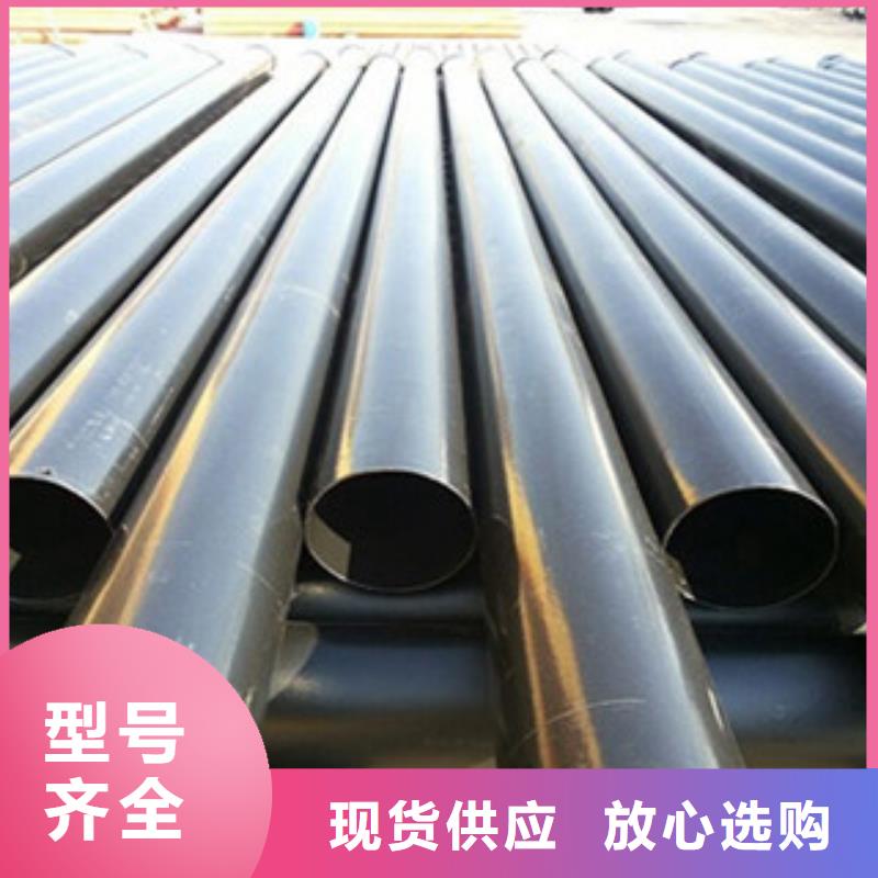 热浸塑电缆钢管细节展示