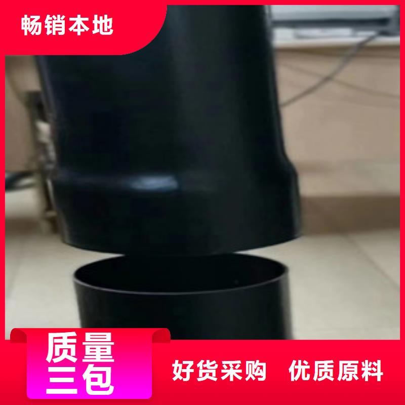 热浸塑电缆钢管厂家规格全