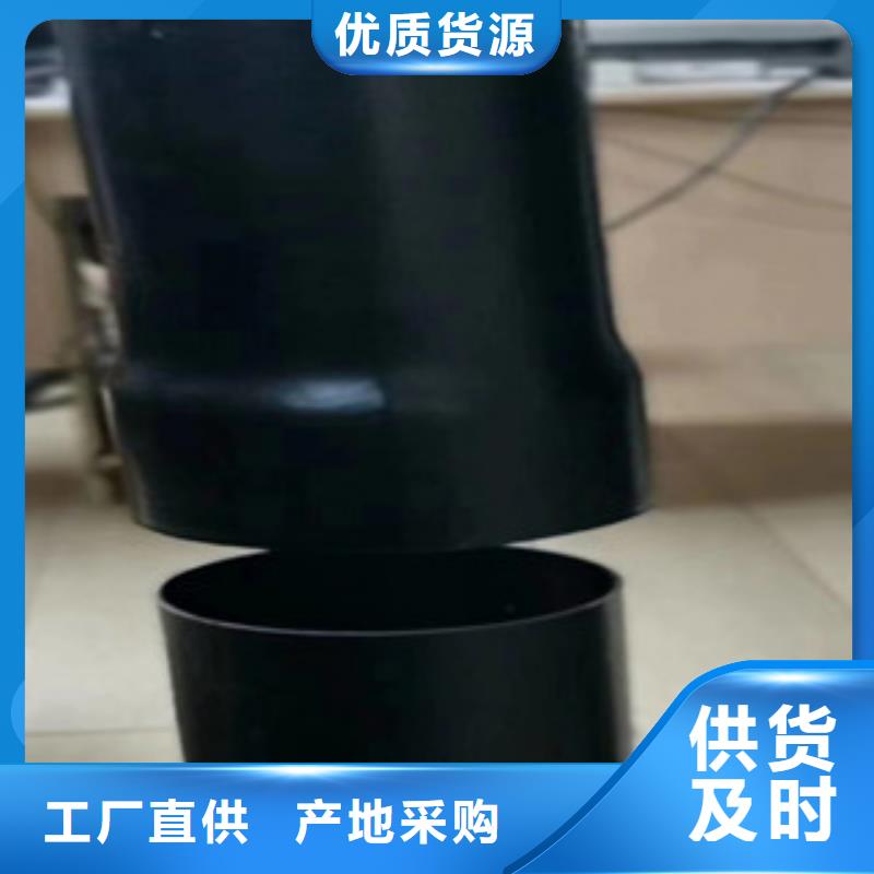 热浸塑电缆钢管销售的是诚信