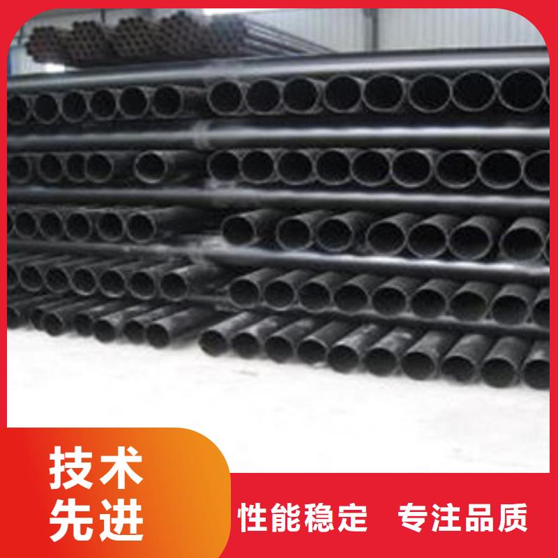 热浸塑电缆钢管好品质经得住考验