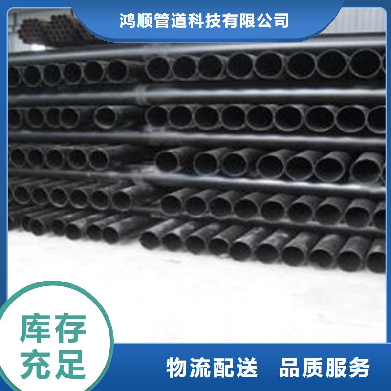 热浸塑电缆钢管快速发货