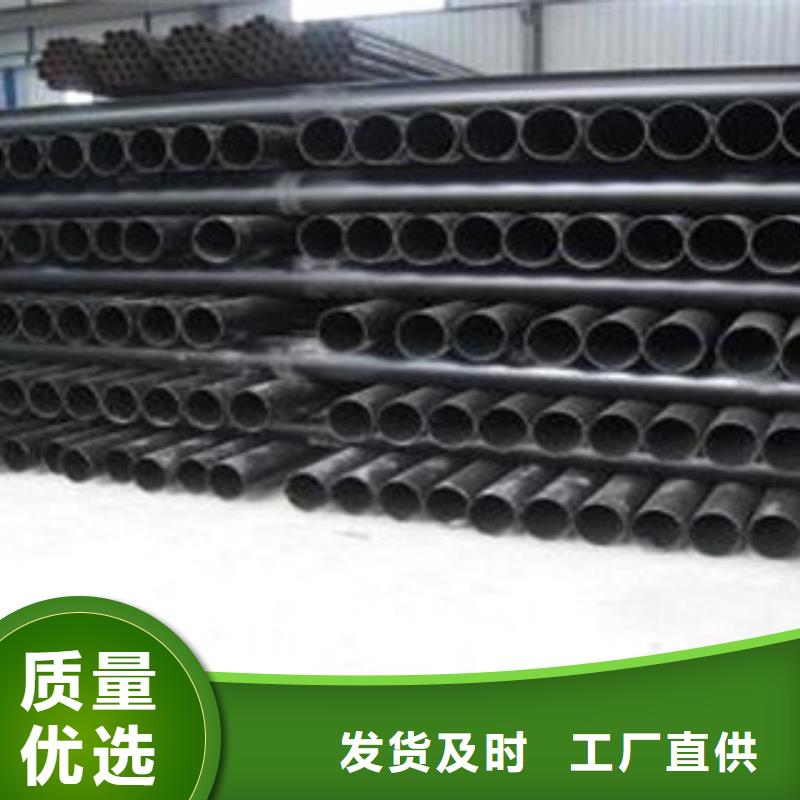 热浸塑电缆钢管质量优选