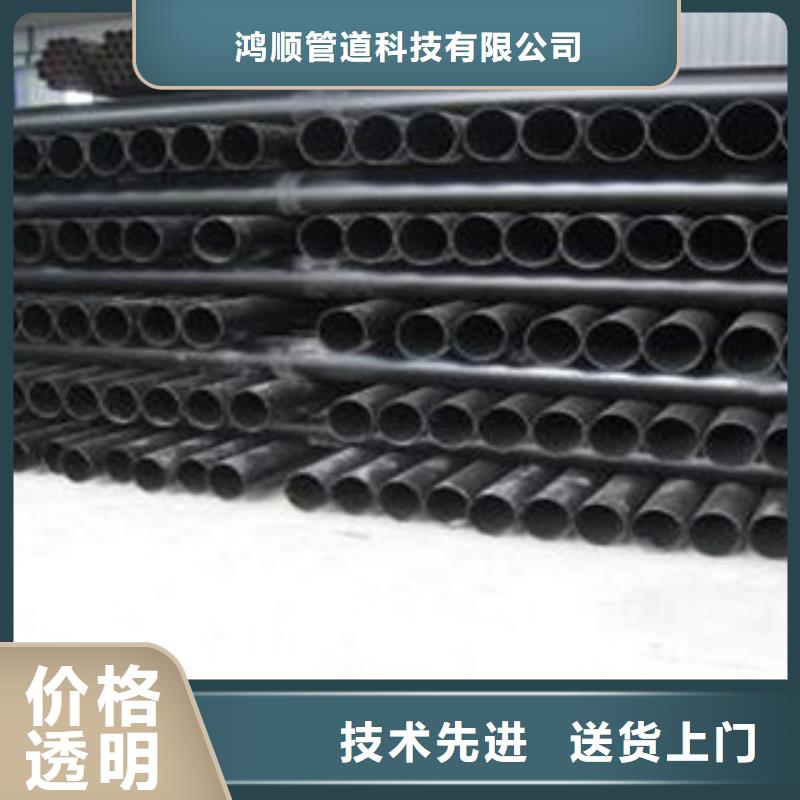 热浸塑电缆钢管货源稳定