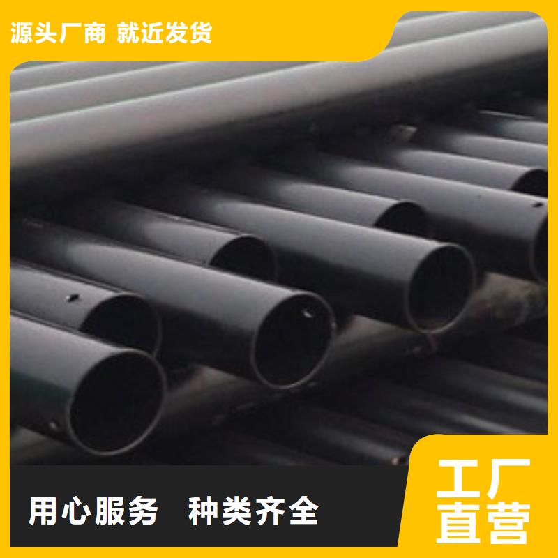热浸塑电缆钢管实时报价