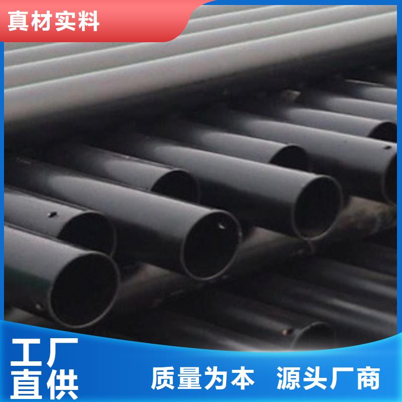 热浸塑电缆钢管实力公司