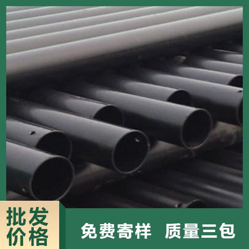 热浸塑电缆钢管,涂塑钢管打造好品质