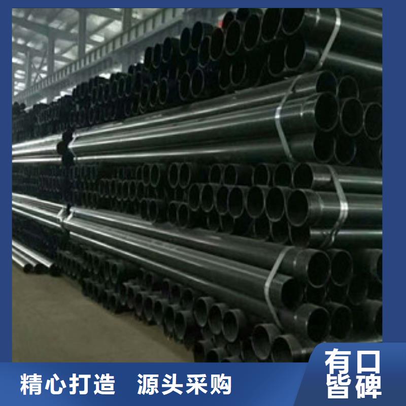 热浸塑电缆钢管,涂塑钢管厂家严格把控质量