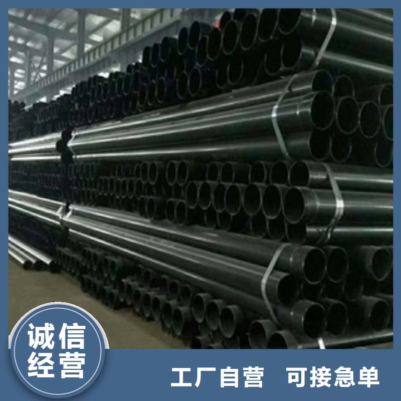 热浸塑电缆钢管支持批发零售