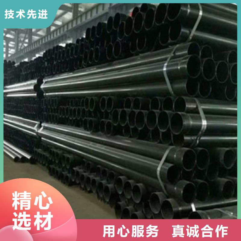 热浸塑电缆钢管批发货源