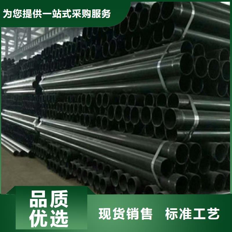 热浸塑电缆钢管质量优选
