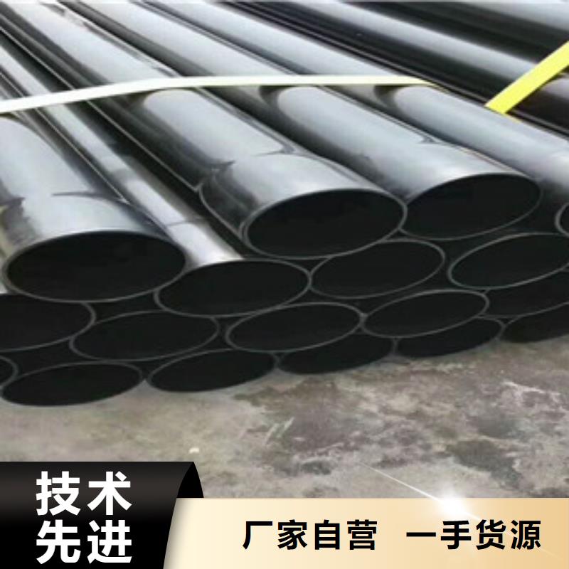 热浸塑电缆钢管品质信得过