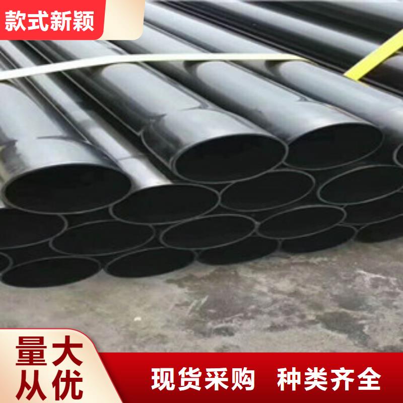 热浸塑电缆钢管质量优选
