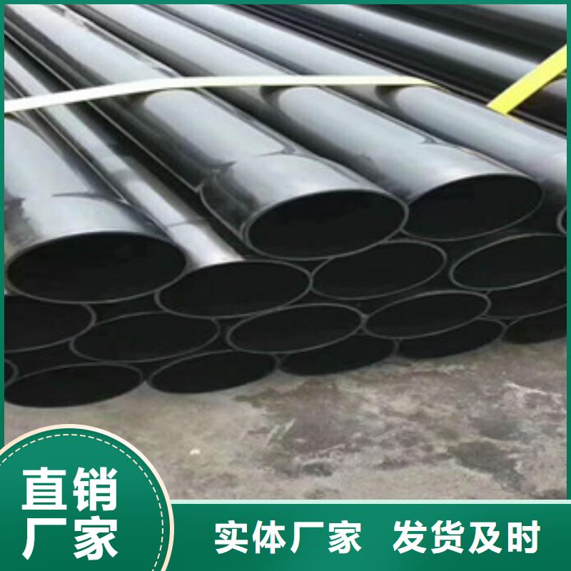  热浸塑电缆钢管精心选材