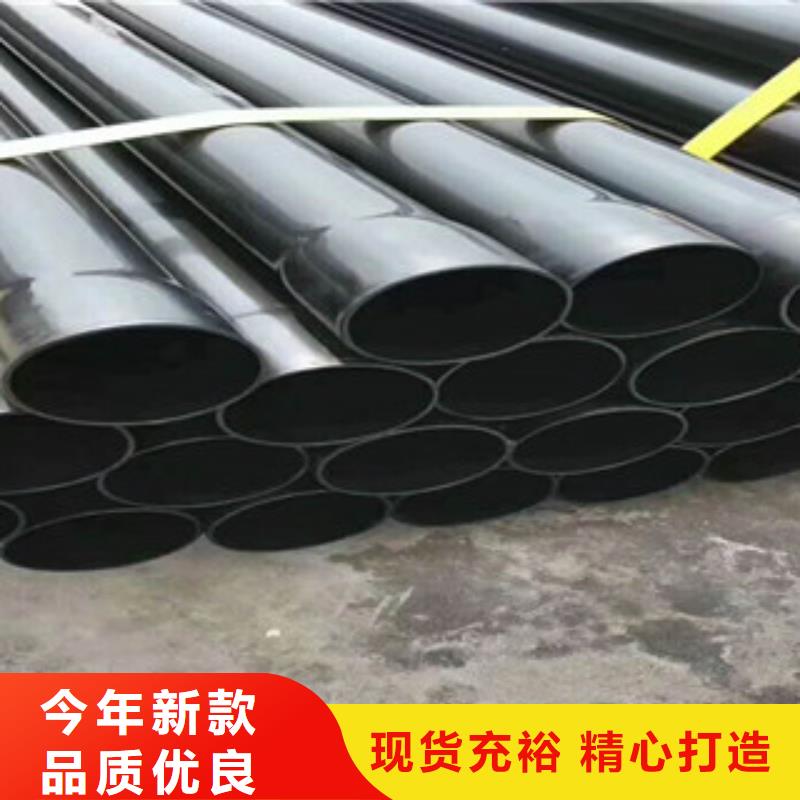热浸塑电缆钢管价格实在