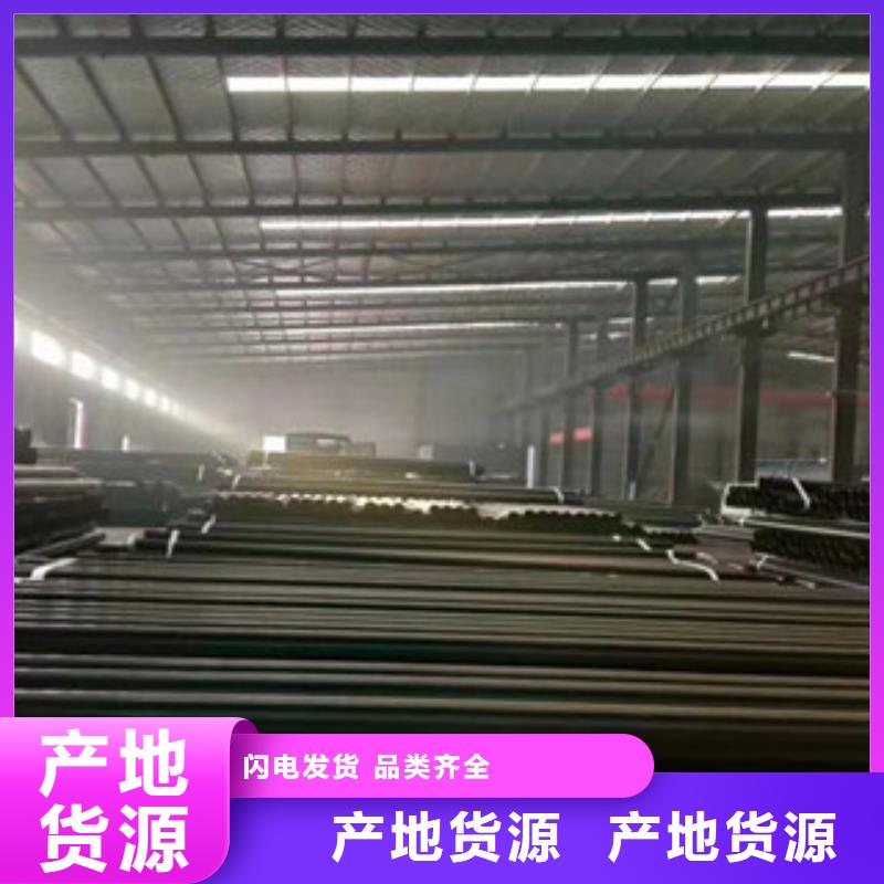 热浸塑电缆钢管闪电发货