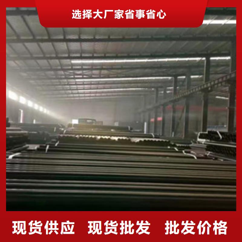 热浸塑电缆钢管厂家直销值得选择