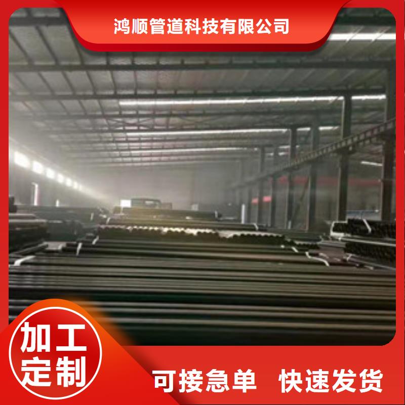 热浸塑电缆钢管工艺层层把关