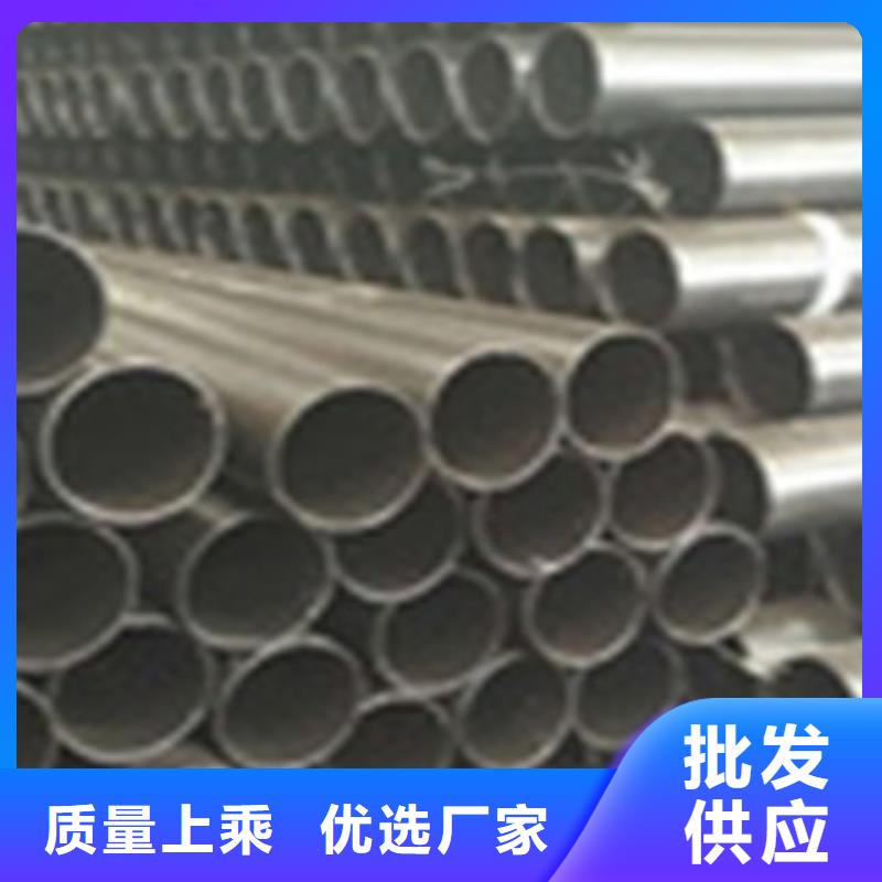 热浸塑电缆钢管自主研发