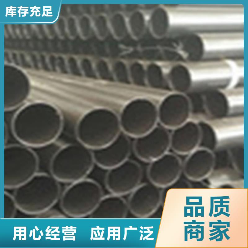 热浸塑电缆钢管厂家规格全