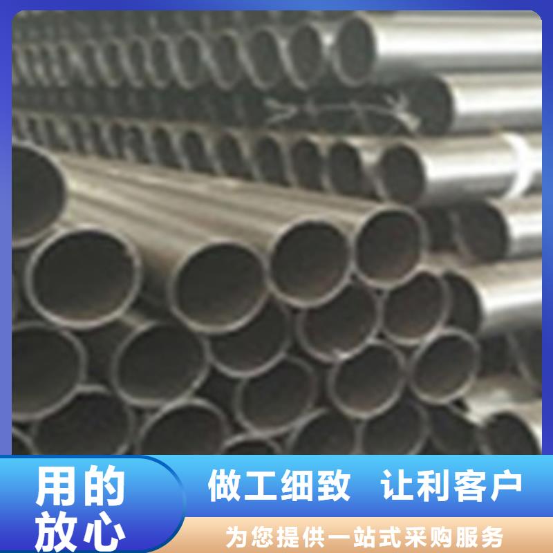 热浸塑电缆钢管 热镀锌钢管精工细作品质优良