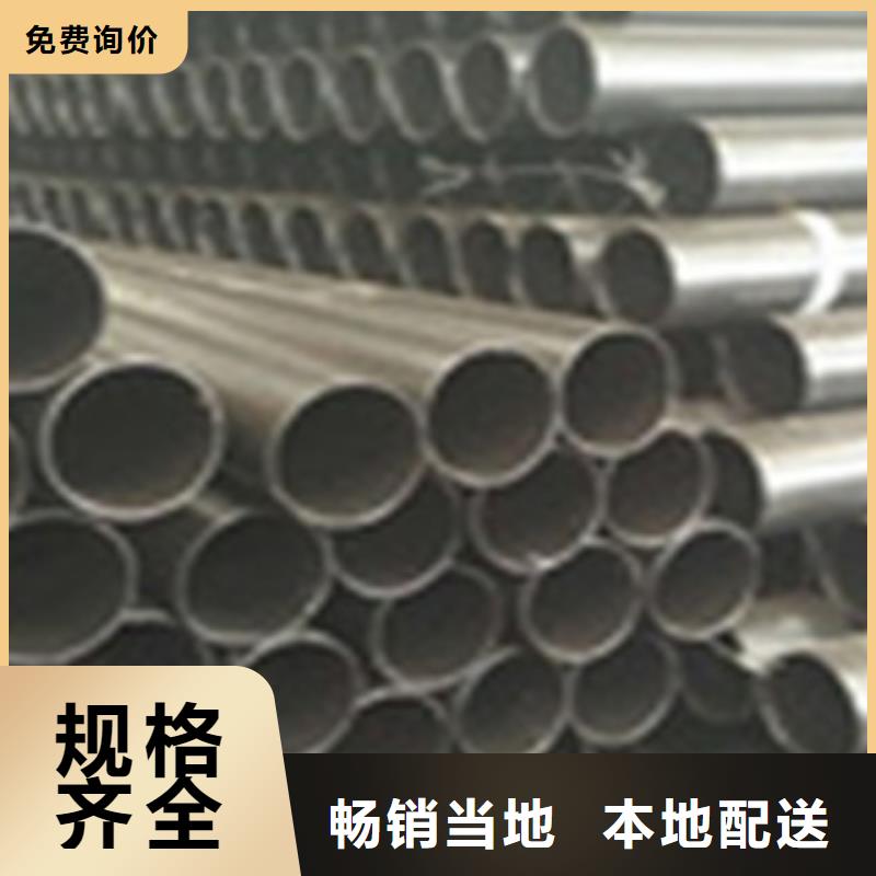 热浸塑电缆钢管让利客户