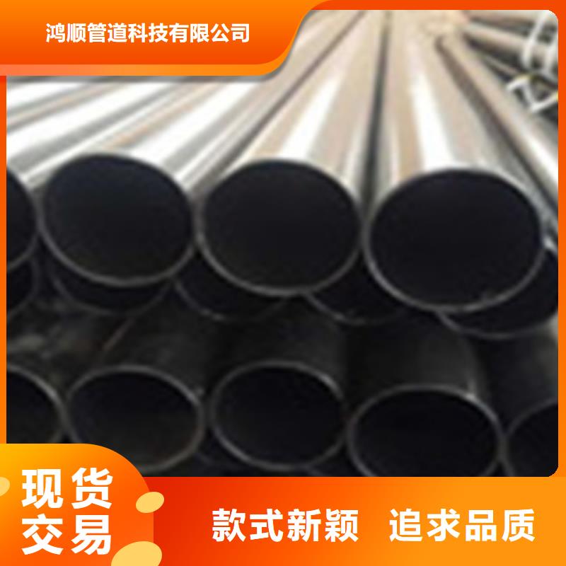 热浸塑电缆钢管价格实在