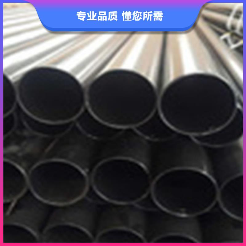 热浸塑电缆钢管快速生产
