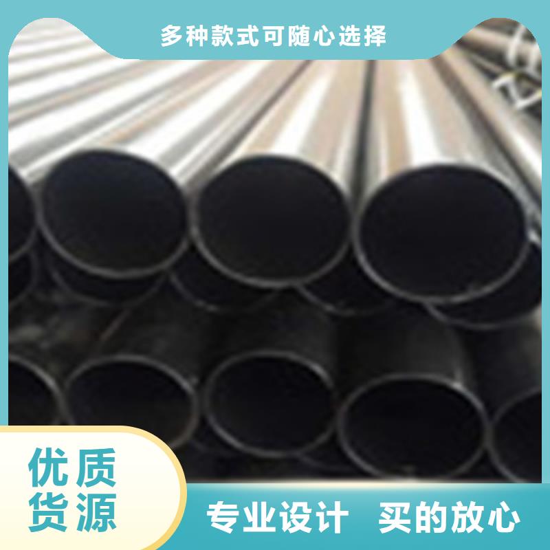 热浸塑电缆钢管型号全价格低